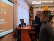 Обласна бібліотека для дітей (м.Тернопіль)