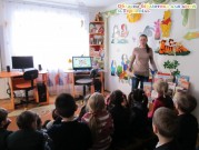Обласна бібліотека для дітей (м.Тернопіль)