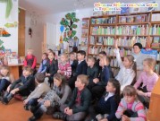 Обласна бібліотека для дітей (м.Тернопіль)