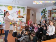 Обласна бібліотека для дітей (м.Тернопіль)