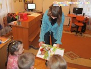 Обласна бібліотека для дітей (м.Тернопіль)