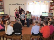 Обласна бібліотека для дітей (м.Тернопіль)