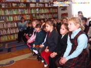 Обласна бібліотека для дітей (м.Тернопіль)