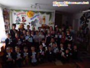 Обласна бібліотека для дітей (м.Тернопіль)