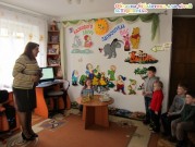 Обласна бібліотека для дітей (м.Тернопіль)
