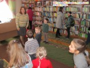 Обласна бібліотека для дітей (м.Тернопіль)