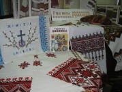 Обласна бібліотека для дітей (м.Тернопіль)