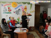 Обласна бібліотека для дітей (м.Тернопіль)