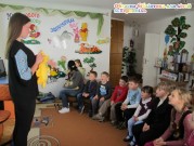 Обласна бібліотека для дітей (м.Тернопіль)