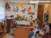 Обласна бібліотека для дітей (м.Тернопіль)