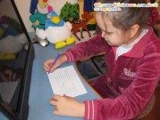 Обласна бібліотека для дітей (м.Тернопіль)