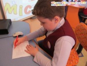 Обласна бібліотека для дітей (м.Тернопіль)