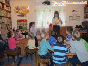 Обласна бібліотека для дітей (м.Тернопіль)