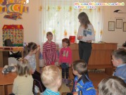 Обласна бібліотека для дітей (м.Тернопіль)