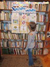 Обласна бібліотека для дітей (м.Тернопіль)