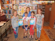 Обласна бібліотека для дітей (м.Тернопіль)