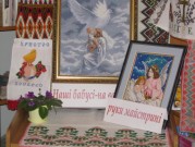 Обласна бібліотека для дітей (м.Тернопіль)