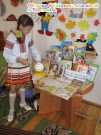 Обласна бібліотека для дітей (м.Тернопіль)