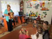 Обласна бібліотека для дітей (м.Тернопіль)