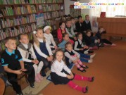 Обласна бібліотека для дітей (м.Тернопіль)