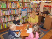 Обласна бібліотека для дітей (м.Тернопіль)