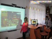 Обласна бібліотека для дітей (м.Тернопіль)