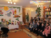Обласна бібліотека для дітей (м.Тернопіль)